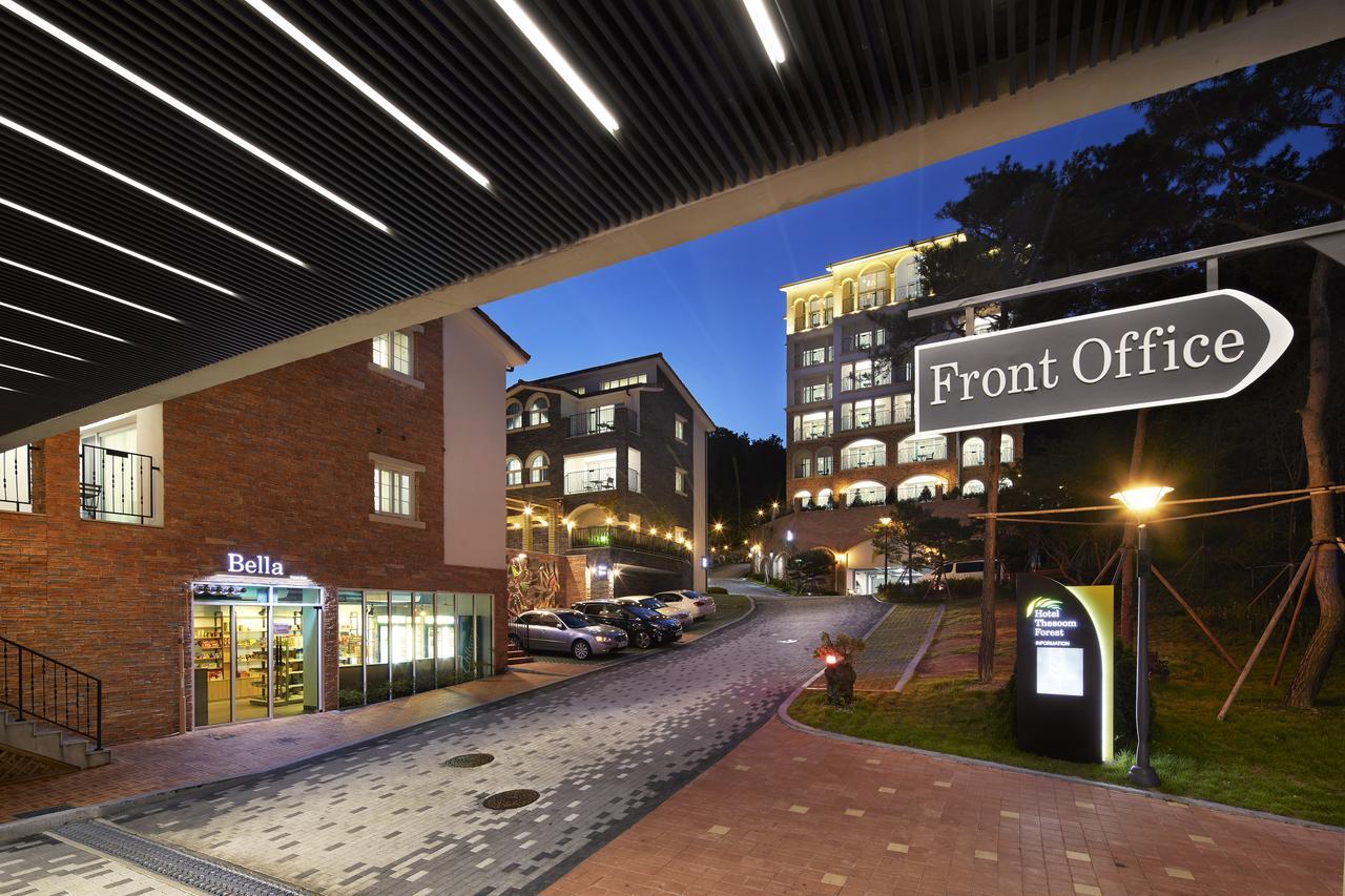יונגין Hotel Thesoom Forest מראה חיצוני תמונה
